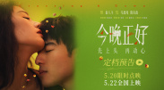 主妇的诱惑