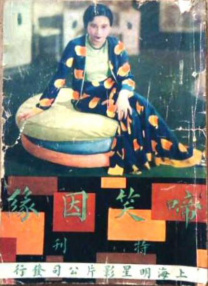 主妇的诱惑
